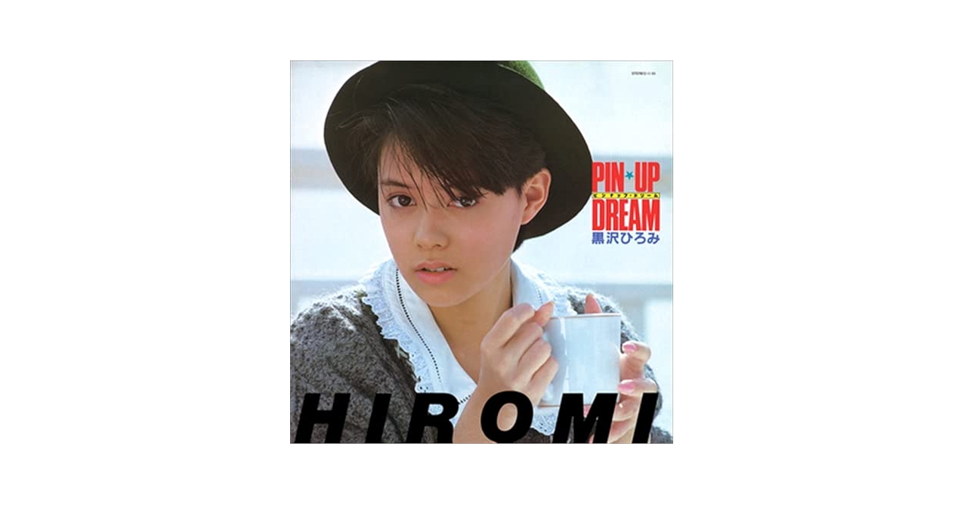 ⭐️パワーアップ⭐️CD⭐️ 夢ノ結唱 BanG Dream! AI Singing Synthesizer POPY（ポピー